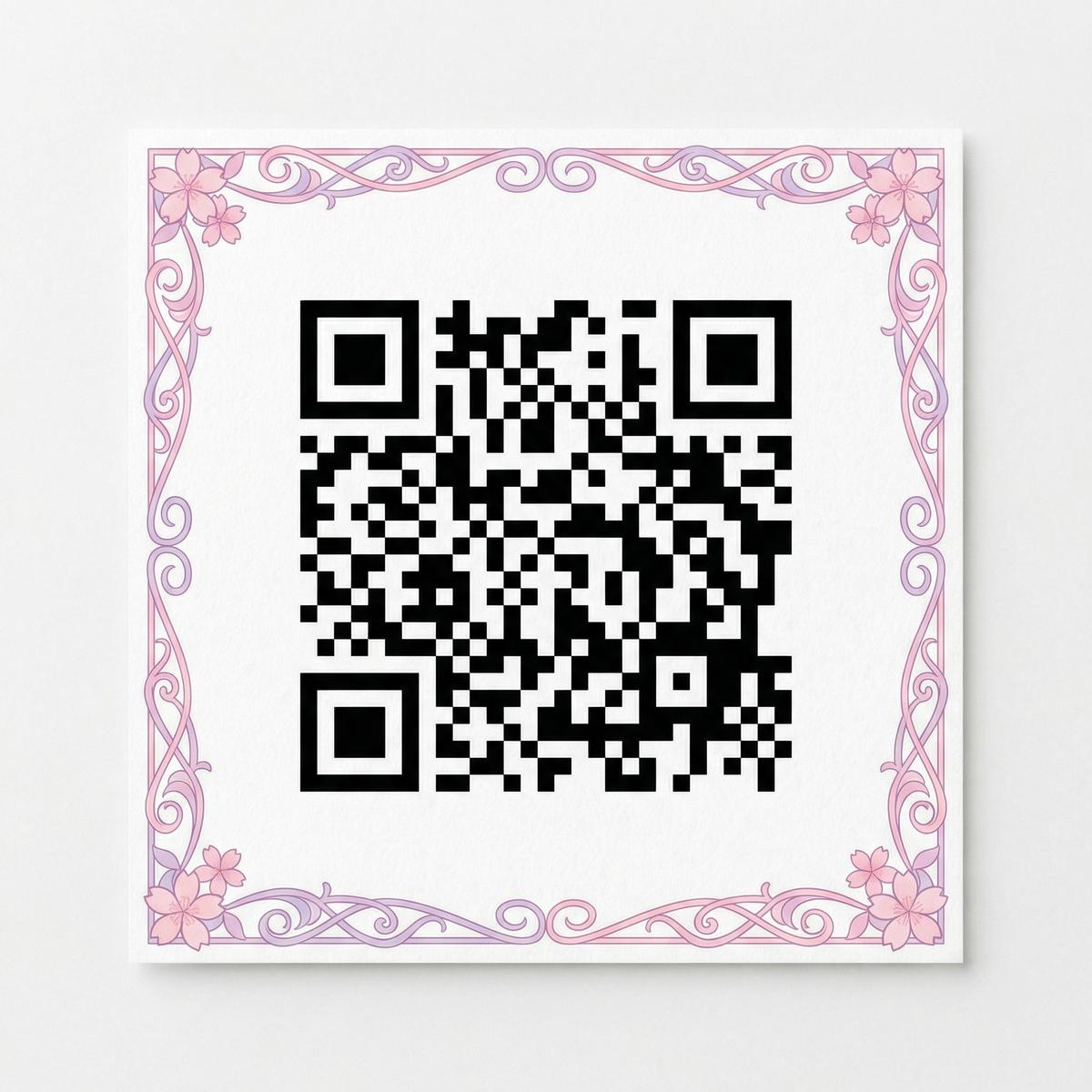 黑丝微信公众号